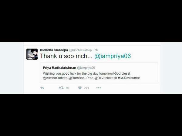 Priya wishes Sudeep for 'Kotigobba-2' release