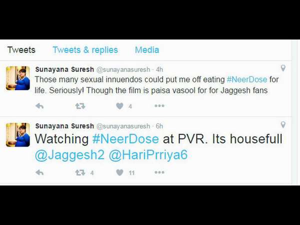 ಮಲ್ಟಿಪ್ಲೆಕ್ಸ್ ನಲ್ಲೂ ಹೌಸ್ ಫುಲ್