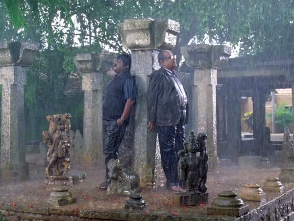 ಇನ್ನೊಂದು ಅರ್ಥ ಇದೆ.