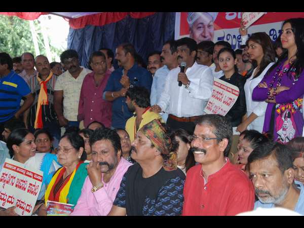 ಜಾಗ ಕೊಡಿ