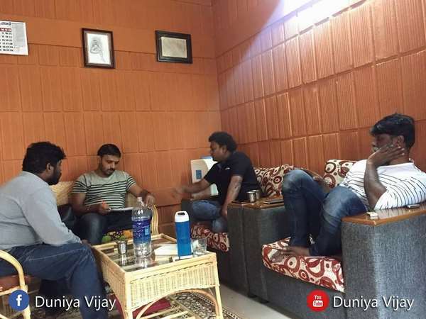 ಯಾವ ಸಂಸ್ಥೆಗೆ ಸೇಲ್ ಆಯ್ತು