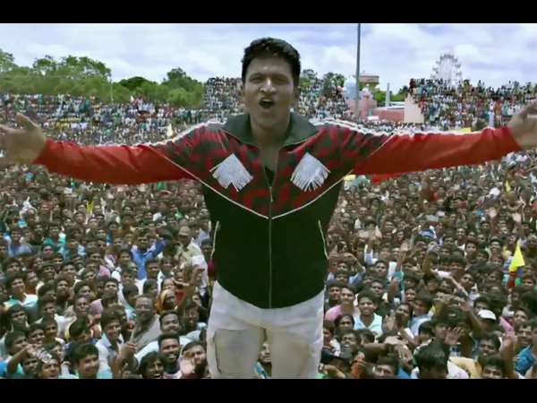 ಏನು ಆ ಗಾಸಿಪ್?