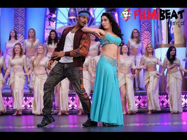 ಏನು ಆ ಕಂಡೀಷನ್.!