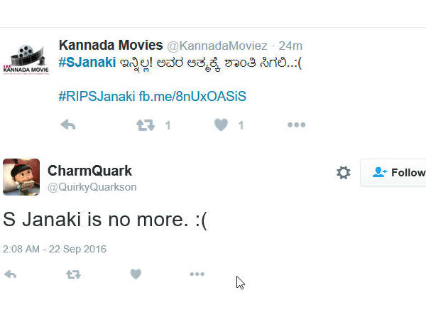 ಕಿಡಿಗೇಡಿಗಳ ಅವಾಂತರ ನೋಡಿ ಕಿಡಿಗೇಡಿಗಳ ಅವಾಂತರ ನೋಡಿ