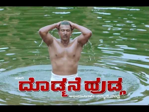 ಒಂದ್ವೇಳೆ ಬಿಡುಗಡೆ ಮಾಡಿದ್ರೆ?