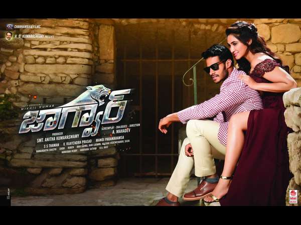 ಬೆಂಗಳೂರಿನಲ್ಲಿ ಮೇನ್ ಥಿಯೇಟರ್ ಯಾವುದು?