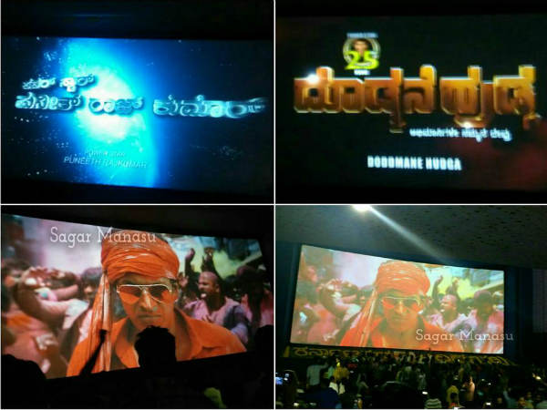 ಬಳ್ಳಾರಿಯಲ್ಲಿ ಲಾಠಿ ಚಾರ್ಚ್ 