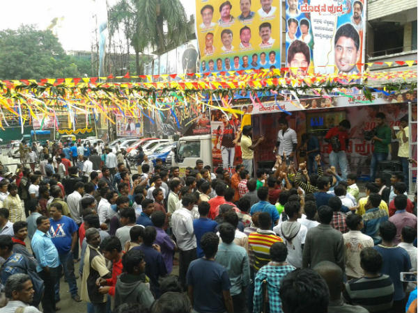 ಎಂತ ಮಾರಾಯ್ರೆ ಟಿಕೆಟ್ ಸಿಗೋದು ಬಹಳ ಕಷ್ಟ