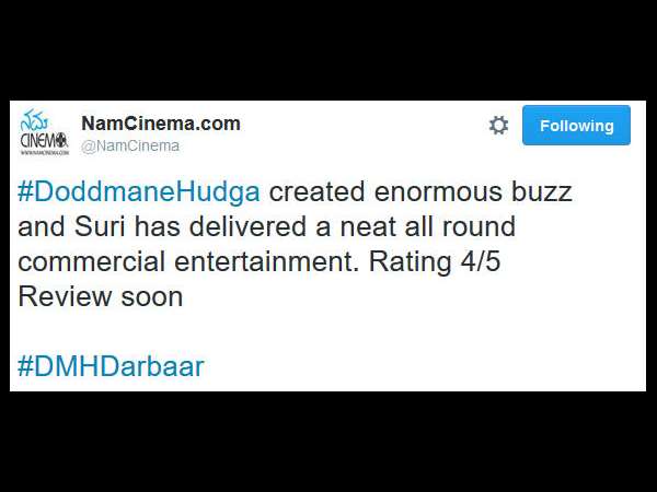 ನಮ್ ಸಿನಿಮಾ ಟ್ವೀಟ್