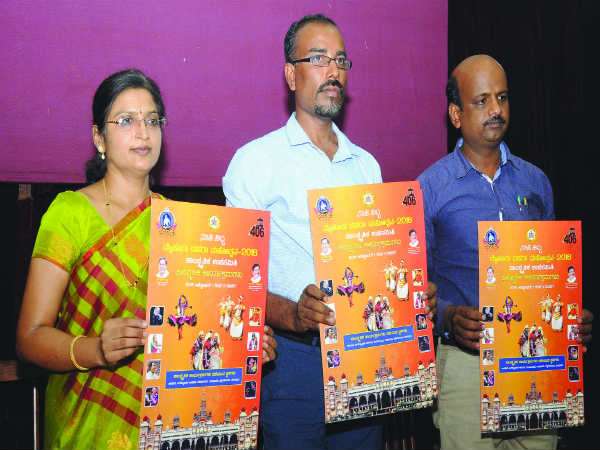 Mysuru Dasara: Kannada film Musical fest on October 1st