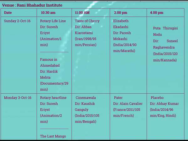Top class films to be screened during 'Dasara film festival-2016' Top class films to be screened during 'Dasara film festival-2016'