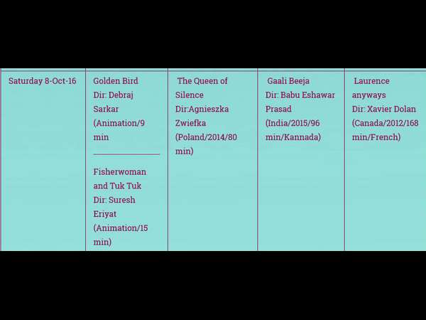 Top class films to be screened during 'Dasara film festival-2016' Top class films to be screened during 'Dasara film festival-2016'