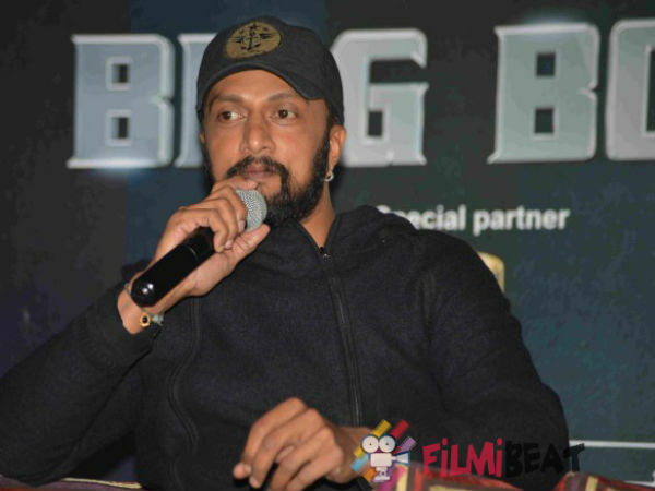 'ಬಿಗ್ ಬಾಸ್ ಕನ್ನಡ-4' ಬಗ್ಗೆ ಕಿಚ್ಚ ಸುದೀಪ್ ಮಾತು 'ಬಿಗ್ ಬಾಸ್ ಕನ್ನಡ-4' ಬಗ್ಗೆ ಕಿಚ್ಚ ಸುದೀಪ್ ಮಾತು