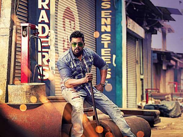 'ಭರ್ಜರಿ'ಯಾಗಿದೆ ಟೀಸರ್ 