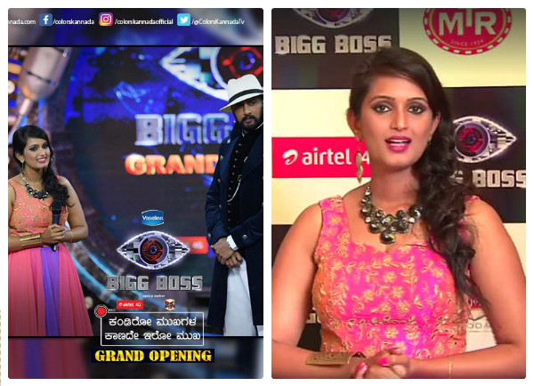 ಆರನೇ ಸ್ಪರ್ಧಿ ಕಾವ್ಯ ಶಾಸ್ತ್ರಿ