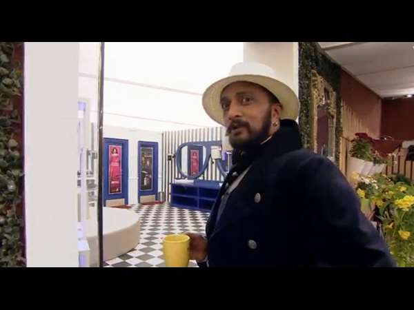 ವಾಶ್ ರೂಮ್