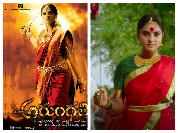 ಜೇಜಮ್ಮನಂತೆ ಕಾಣ್ತರೆ ರಮ್ಯಾ