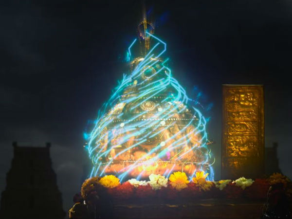 ಕಳಶ, ಸೂರ್ಯಗ್ರಹಣ ಮತ್ತು ನಾಗರಹಾವು