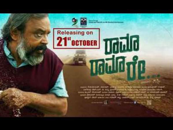 ಪ್ರಶಸ್ತಿ, ಚಪ್ಪಾಳೆ ಎರಡರ ಆಚೆ ನಿಲ್ಲುವ ಕತೆ-ವಿಜಯ ಕರ್ನಾಟಕ 