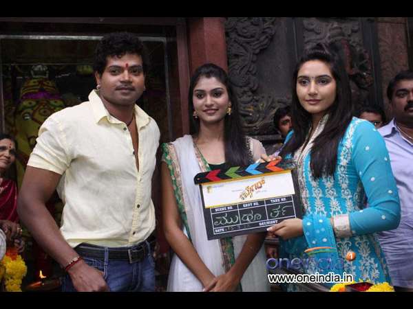 ಮೂರು ವರ್ಷದ ಹಿಂದೆ ಸೆಟ್ಟೇರಿದ್ದ 'ಮರಿ ಟೈಗರ್' ಮೂರು ವರ್ಷದ ಹಿಂದೆ ಸೆಟ್ಟೇರಿದ್ದ 'ಮರಿ ಟೈಗರ್'