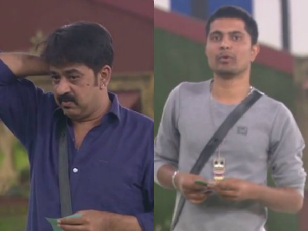 'ನರಿ' ಪ್ರಥಮ್