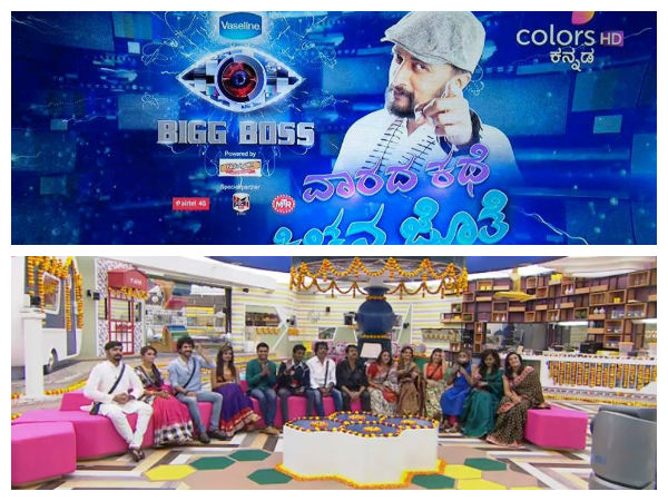 ರಿವಿಲ್ ಆಯ್ತು 'ವಾಂಗಿಬಾತ್' ಕಹಾನಿ ರಿವಿಲ್ ಆಯ್ತು 'ವಾಂಗಿಬಾತ್' ಕಹಾನಿ