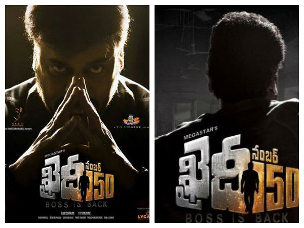 ಜನವರಿ 'ರಿಲೀಸ್'