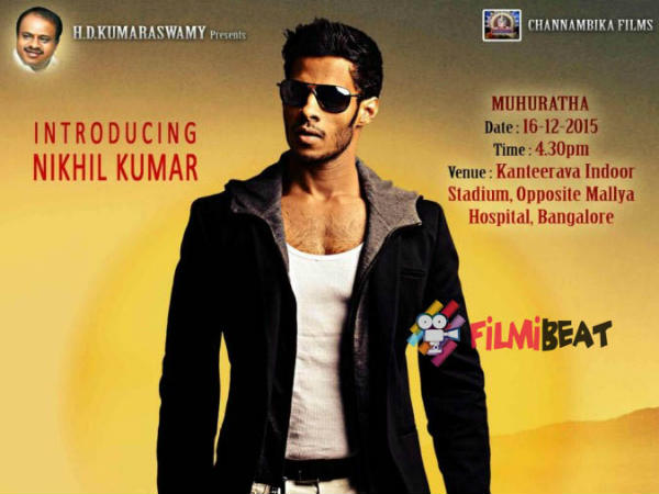 Nikhil Kumar 'Jaguar' is all set to release in America