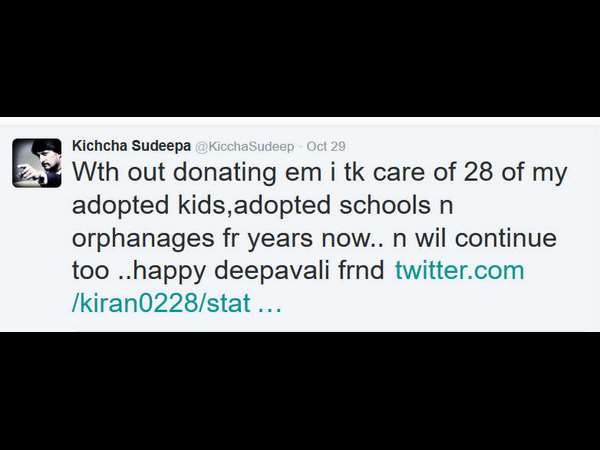 ಟ್ವೀಟ್ ಹಂಚಿಕೊಂಡ ಅಭಿನಯ ಚಕ್ರವರ್ತಿ