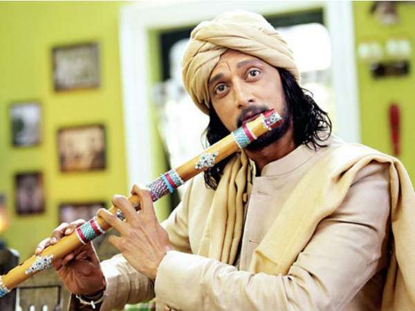 ಇದು ಮೊದಲೇನಲ್ಲಾ