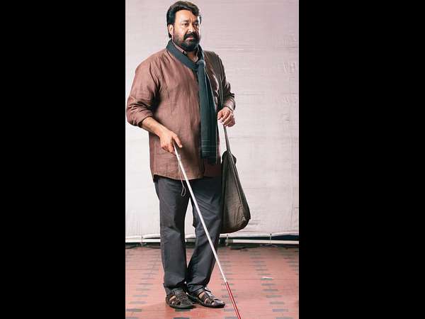 ಕುರುಡನ ಪಾತ್ರದಲ್ಲಿ ನಾಯಕ