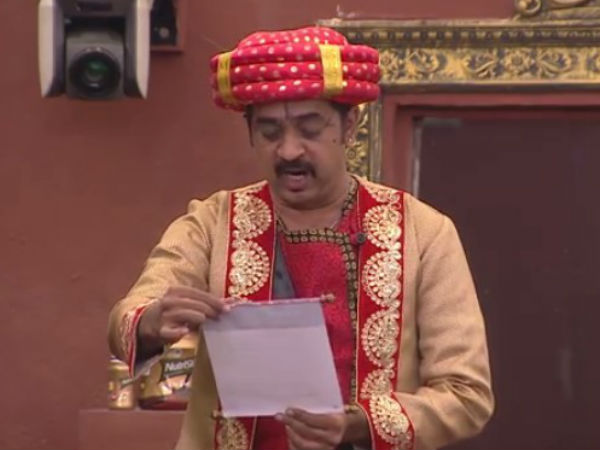 'ಮಂತ್ರಿ' ತೋತ್ಲ ಕೆಲಸವೇನು?