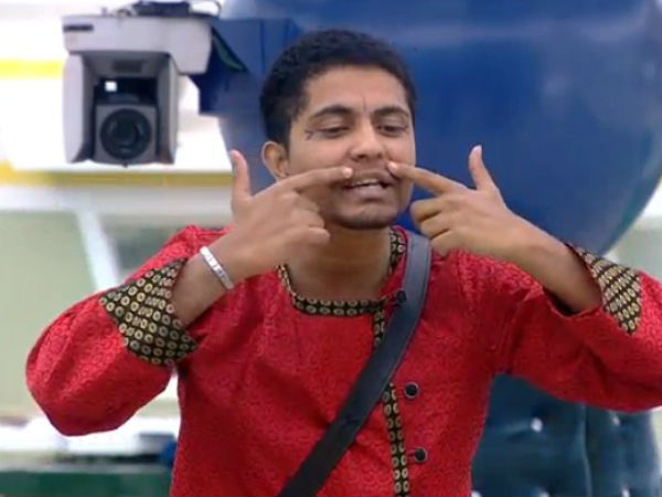 ಪ್ರಥಮ್ ಪೀಠಿಕೆ 