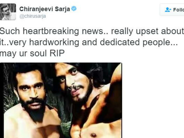 ಚಿರಂಜೀವಿ ಸರ್ಜಾ 