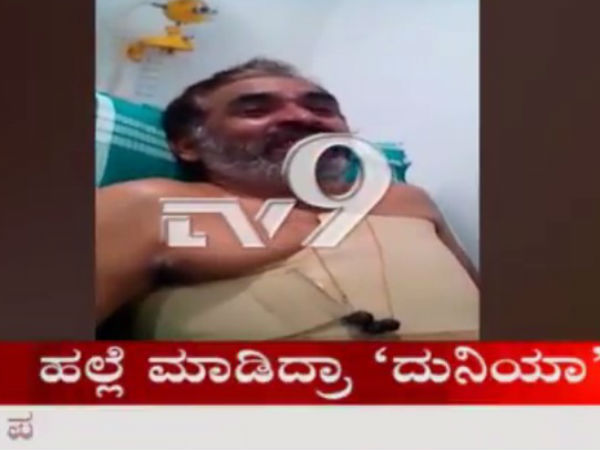 ಬೇರೇನೂ ಮಾತನಾಡಲ್ಲ