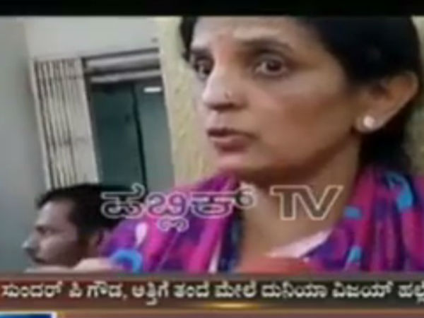 ಇನ್ನೊಬ್ಬರ ಮನೆ ಜಗಳಕ್ಕೆ ಕಾಲಿಟ್ಟ ದುನಿಯಾ ವಿಜಯ್.!?