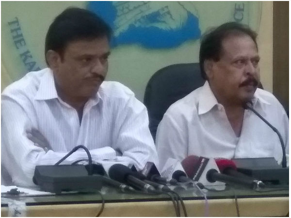 'ಚಿತ್ರೋದ್ಯಮ ಕಲ್ಯಾಣ ನಿಧಿ' 