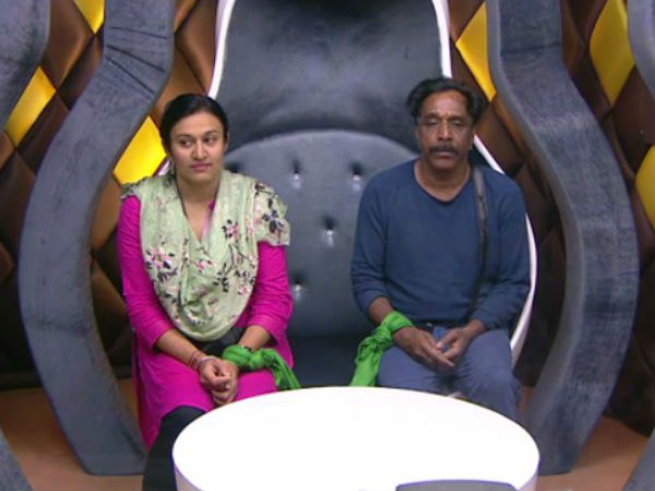 ಜೋಡಿ ನಂಬರ್ 4 ಜೋಡಿ ನಂಬರ್ 4