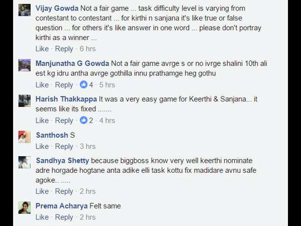 ಸೇಫ್ ಮಾಡುವ ಪ್ರಯತ್ನ!