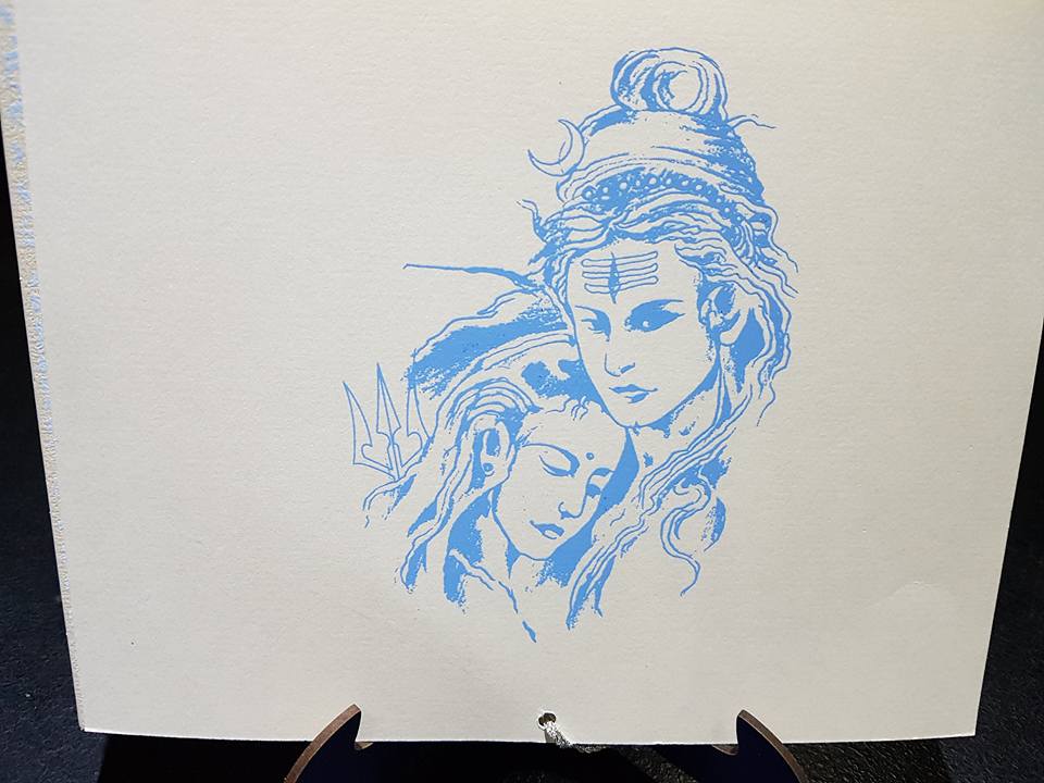 ಶಿವ ಪಾರ್ವತಿ ಥೀಮ್