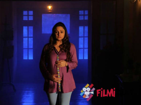 ಹಾರರ್-ಥ್ರಿಲ್ಲರ್ ಸಿನಿಮಾ 'ಮಮ್ಮಿ ಸೇವ್ ಮಿ'