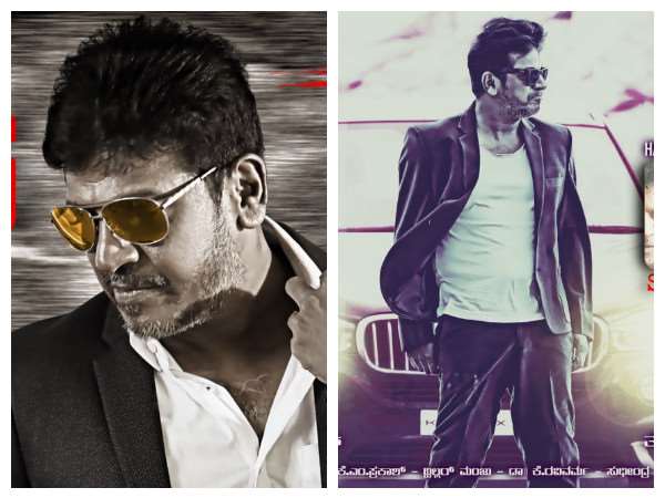Shivrajkumar's 'Leader' Complete First Schedule Shooting