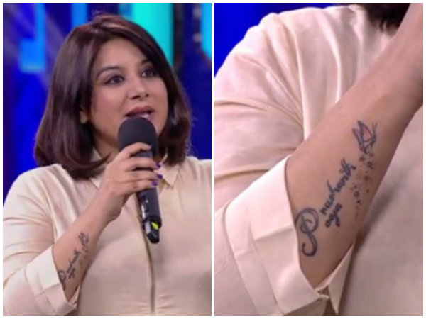 ಕೈ ಮೇಲಿದೆ ಹಚ್ಚೆ.!