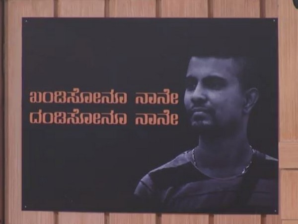 ದಂಡಿಸೋನೂ ನಾನೇ, ಖಂಡಿಸೋನು ನಾನೇ