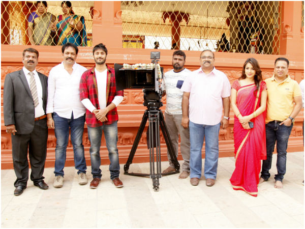 A Dinagalu Fame chetan Starrer new movie start