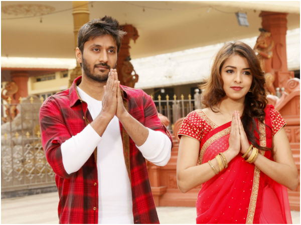 A Dinagalu Fame chetan Starrer new movie start