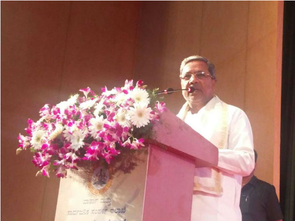 CM Siddaramaiah Announce Subsidy For 125 Movies