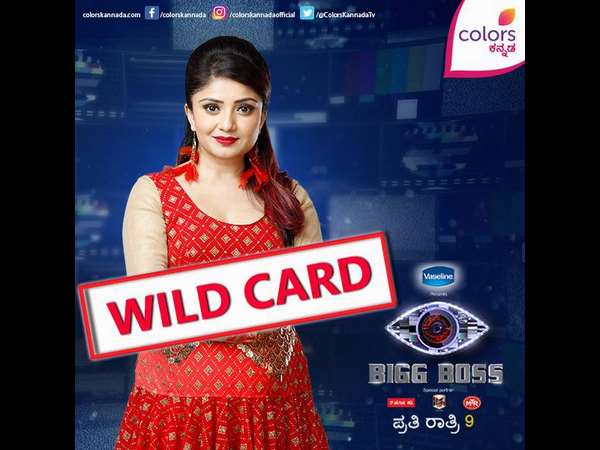 ನಟಿ ಕಾರುಣ್ಯ ರಾಮ್ ಗೆ ಸೆಕೆಂಡ್ ಚಾನ್ಸ್.!