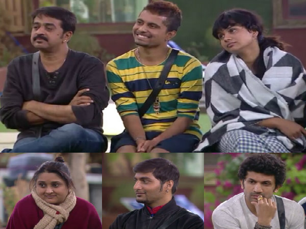 ಯಾರು ಯಾರು?