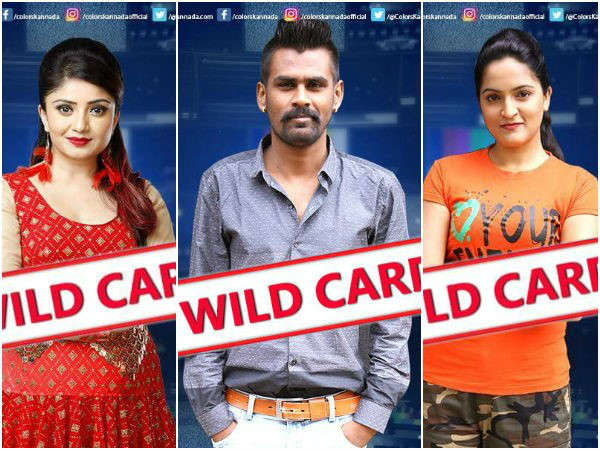 ವೈಲ್ಡ್ ಕಾರ್ಡ್ ಎಂಟ್ರಿ ಕೊಟ್ಟಿದ್ದ 'ಮಸ್ತಾನ್'!